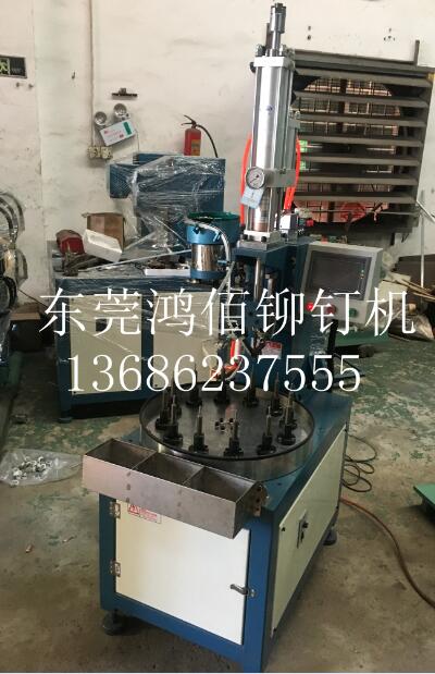 QQ截圖20180711144130.jpg QQ截圖20180711144130.jpg