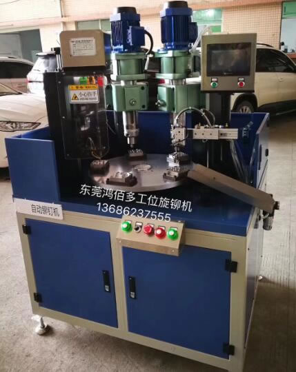 143�p�^�C(j��)���T�C(j��)���D(zhu��n)�P(p��n)